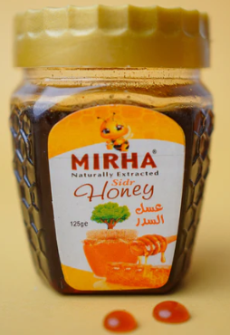 sidr honey 125 gm