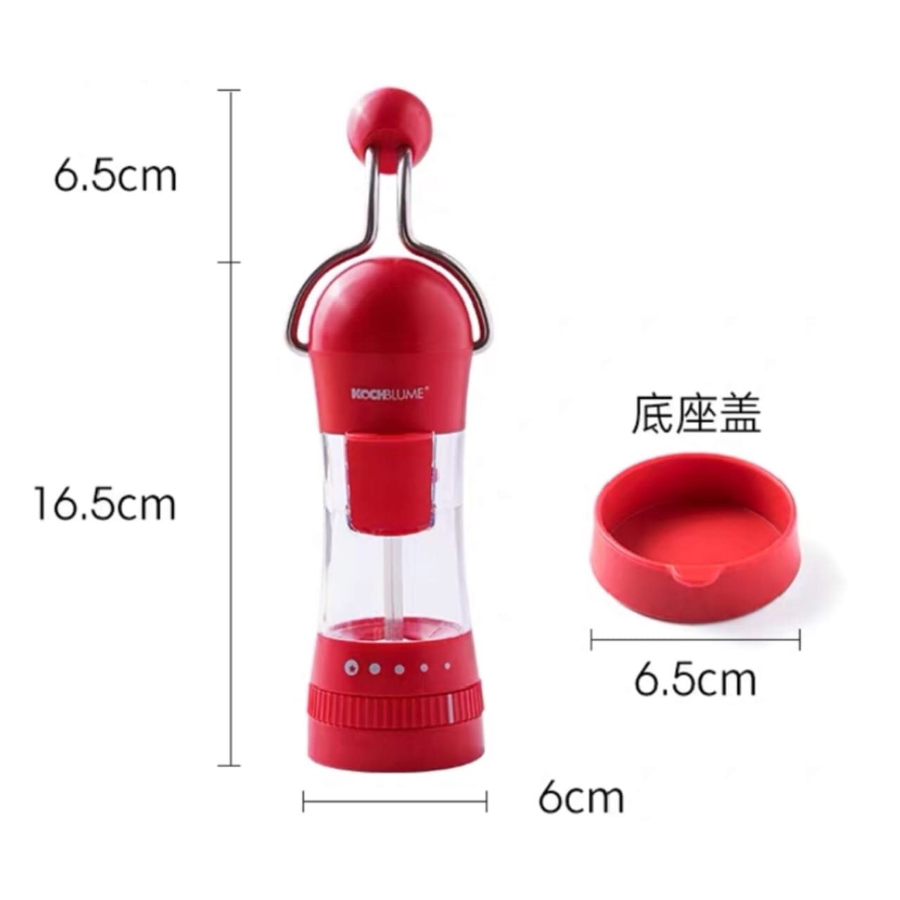 Spice Grinder