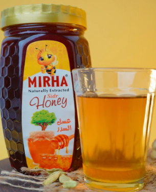 Honey sidr 1000 gm