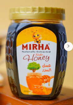 sidr honey 500 gm